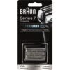 Braun 70S Tıraş Makinesi Yedek Başlık