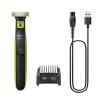 Philips QP2724/20 Oneblade Yüz Şekillendirici