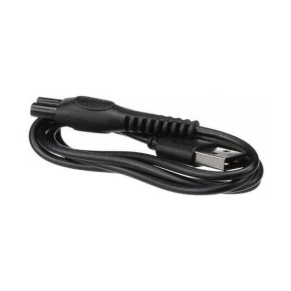 valkrone Philips MG9532Tıraş Makinesi Uyumlu Şarj Kablosu
